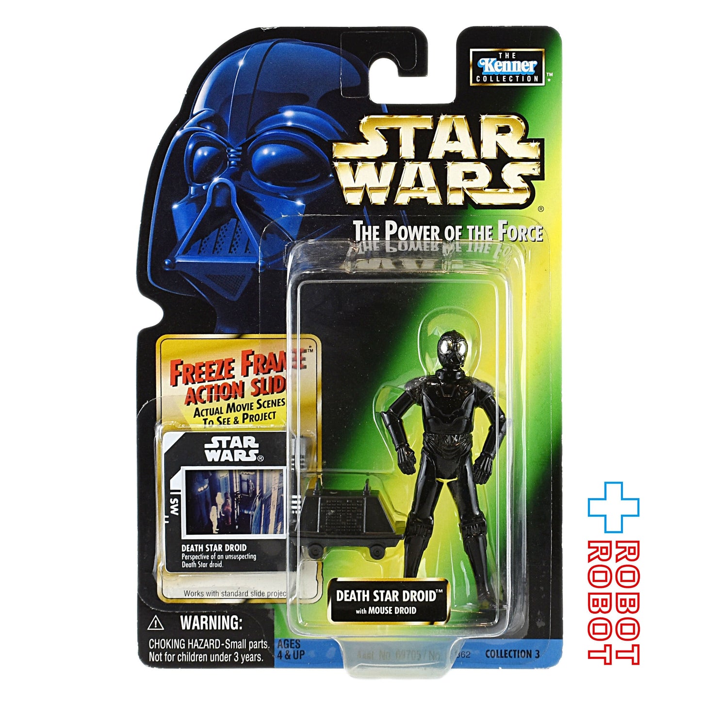 スター・ウォーズ POTF2 FF フリーズフレーム デス・スター・ドロイド w マウス・ドロイド 3.75インチ アクションフィギュア 国内版 未開封