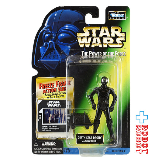 スター・ウォーズ POTF2 FF フリーズフレーム デス・スター・ドロイド w マウス・ドロイド 3.75インチ アクションフィギュア 国内版 未開封