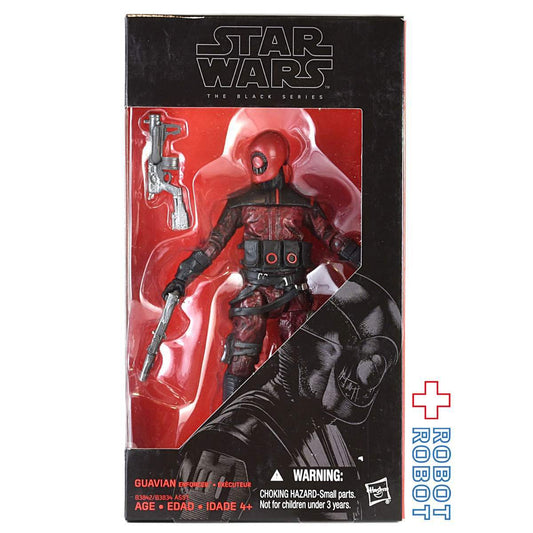 スター・ウォーズ ブラックシリーズ 2015 #08 グアヴィアン・エンフォーサー・エグゼキューター 6インチフィギュア