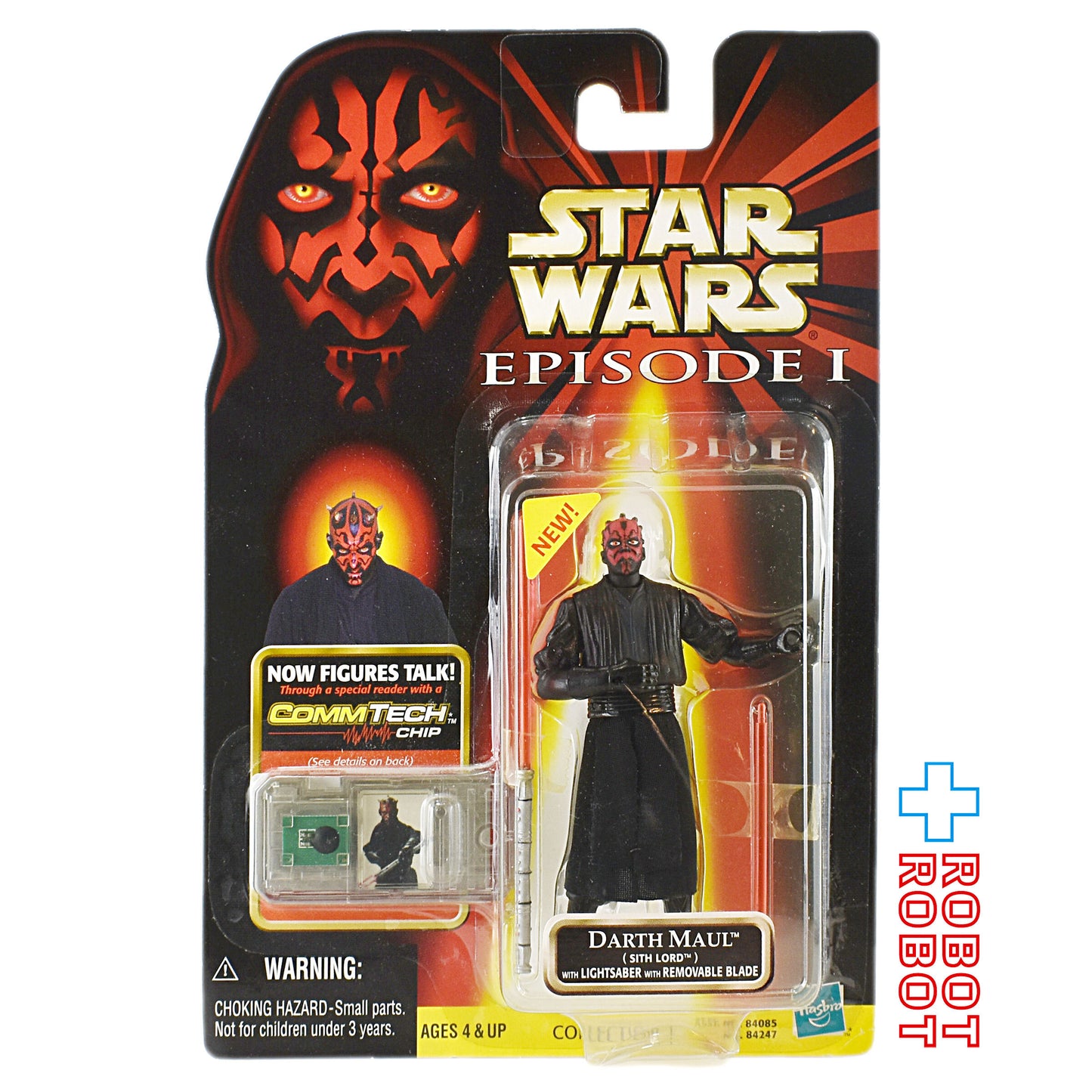 スター・ウォーズ EP1 コムテック ダース・モール シス・ロード 3.75インチ アクションフィギュア 国内版 未開封