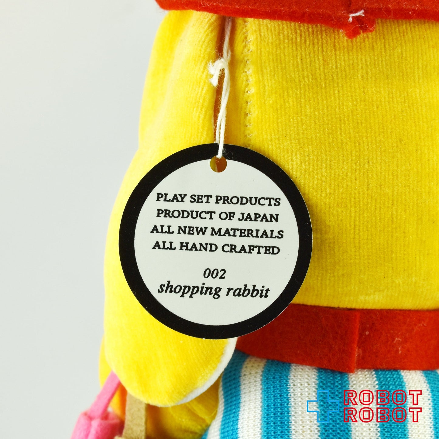 モダンペッツ ショッピング・ラビット プレイセットプロダクツ