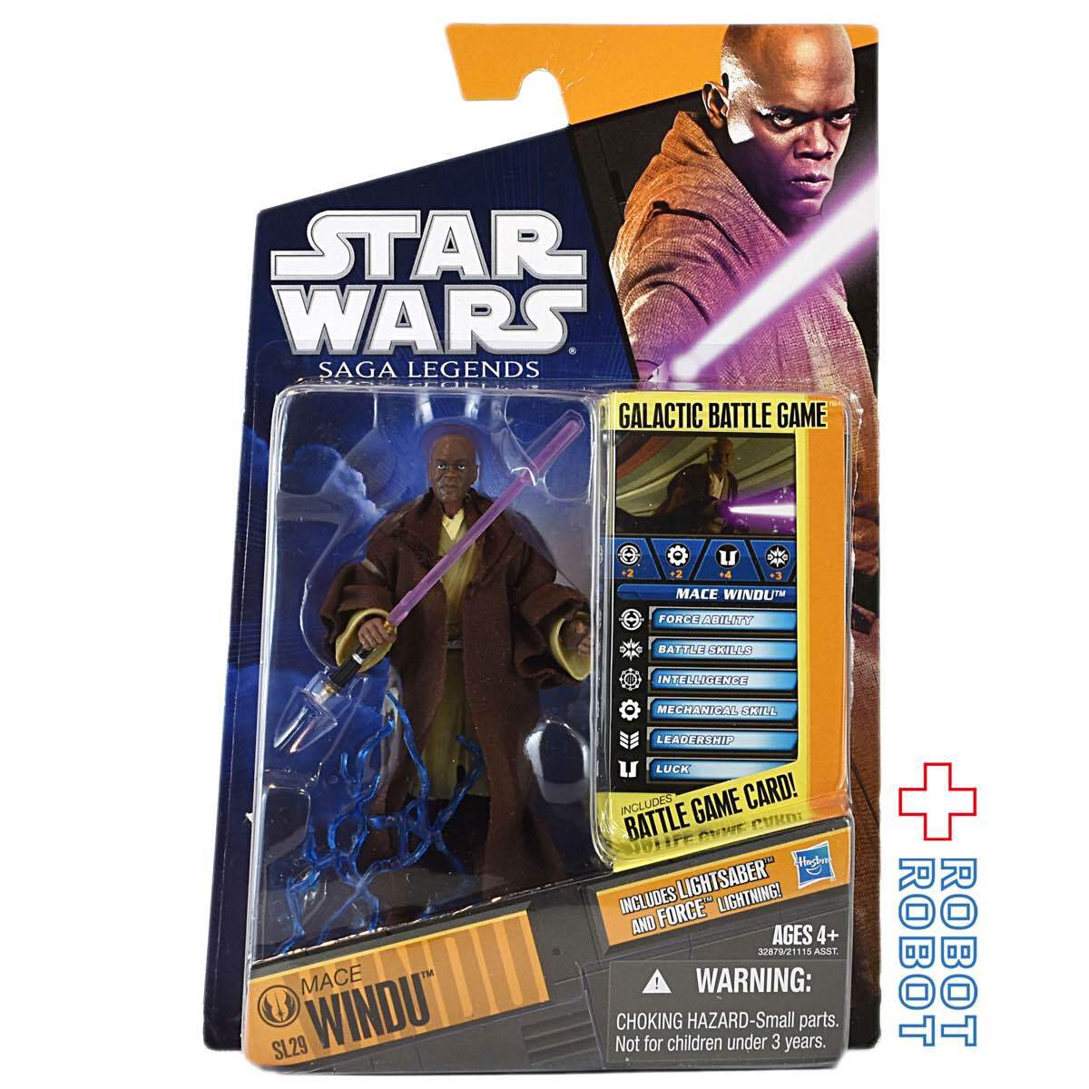 スター・ウォーズ SL2010 SL29 メイス・ウィンドゥ 3.75インチ アクションフィギュア 未開封 US版