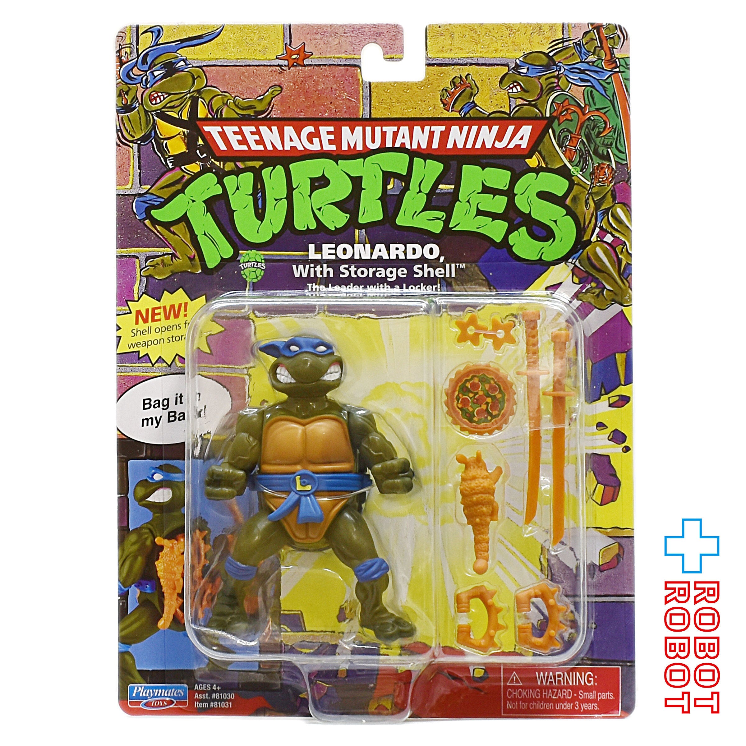 プレイメイツ タートルズ TMNT クラシック ストレージシェル