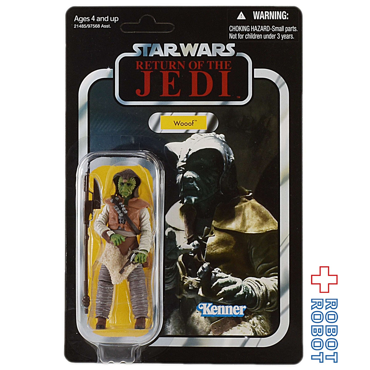 スター・ウォーズ VC 24 ウーフ [ROTJ] ヴィンテージコレクション 3.75インチ アクションフィギュア 未開封