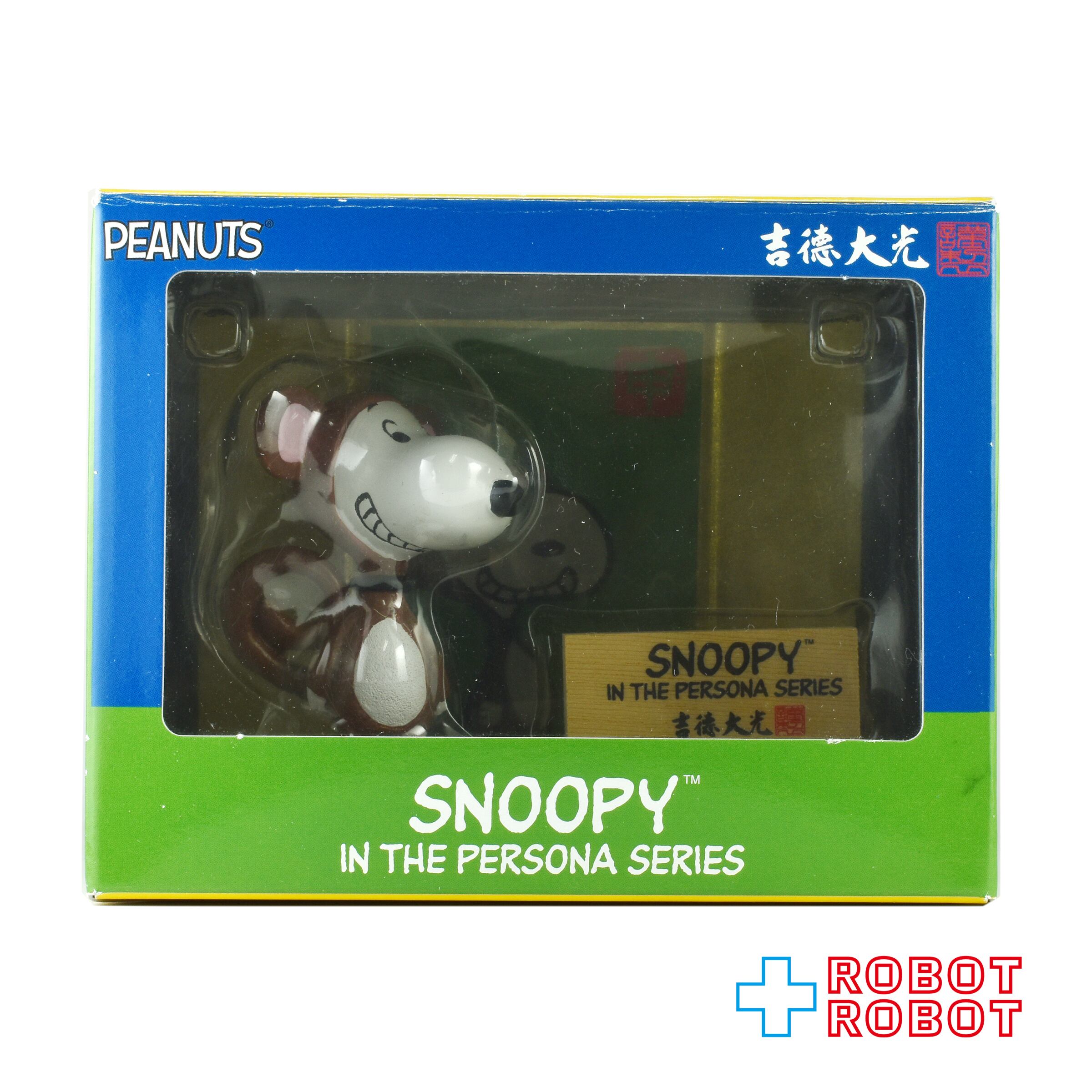 レア品　PEANUTSスヌーピー インザペルソナ2016 さる　吉徳大光 レア品 PEANUTSスヌーピー インザペルソナ2016 さる 吉徳大光