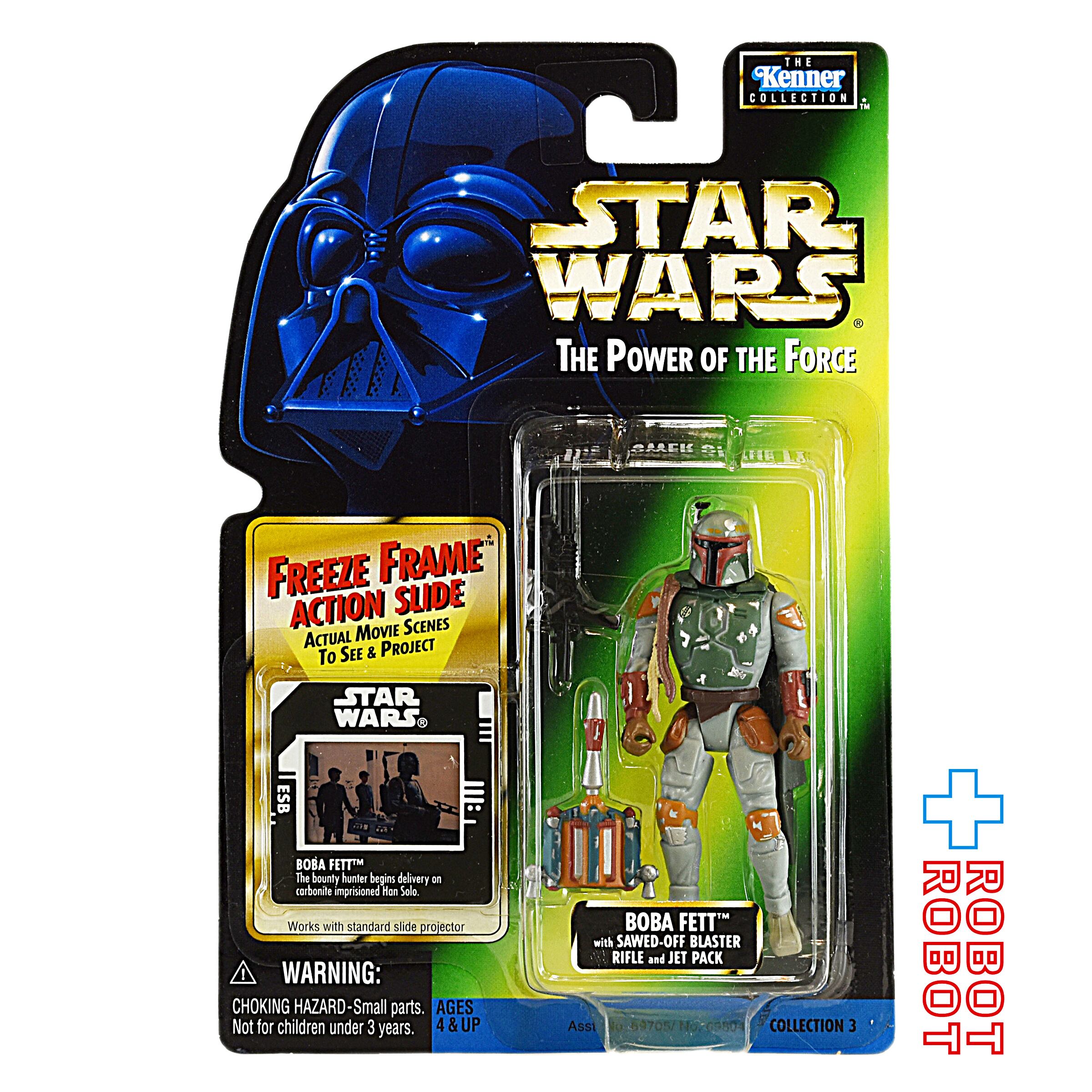 スター・ウォーズ　フリーズフレーム　10体 Yahoo!オークション - 「フリーズフレーム」フィギュアの落札相場