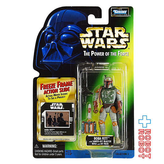 スター・ウォーズ POTF2 FF フリーズフレーム 非売品 抽プレ ボバ・フェット 3.75インチ アクションフィギュア 未開封 国内版