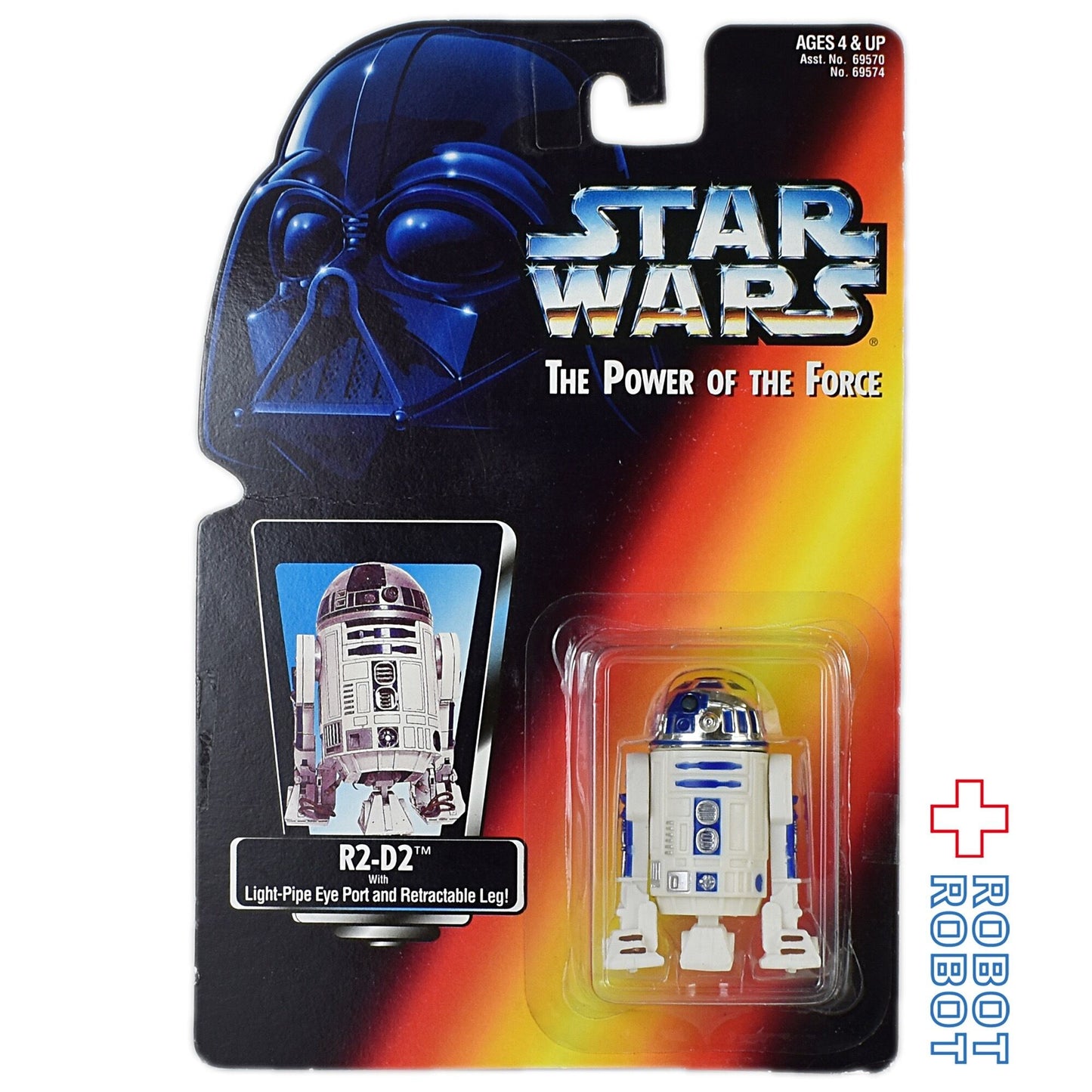 スター・ウォーズ POTF2 レッドカード R2-D2 3.75インチ アクションフィギュア 未開封