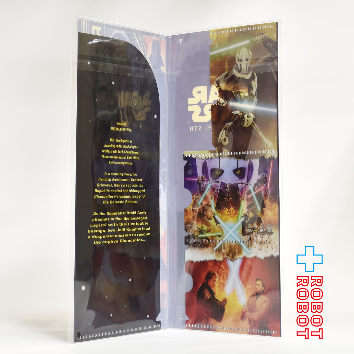 インロック スター・ウォーズ サーガ EP3 チケットホルダー 未開封