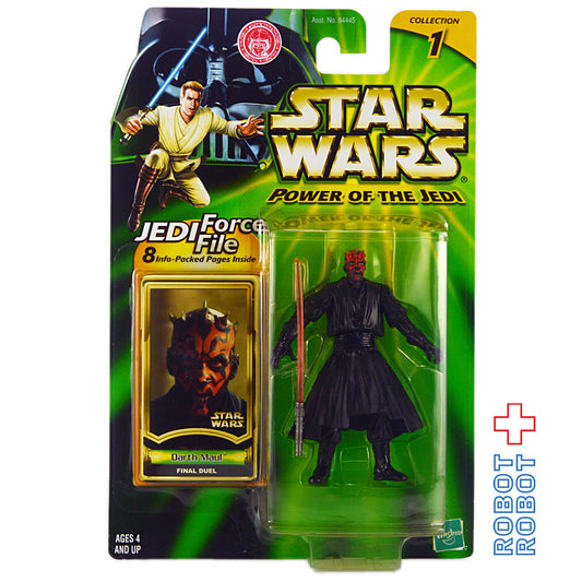 ※ブリスター黄色：スター・ウォーズ POTJ ダース・モール ジェネレーター デュエル バージョン3.75インチ アクションフィギュア 国内版