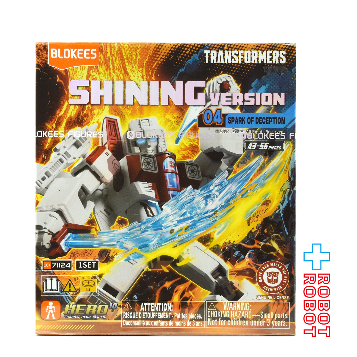 ブロッキーズ トランスフォーマー シャイニングバージョン 04 未開封