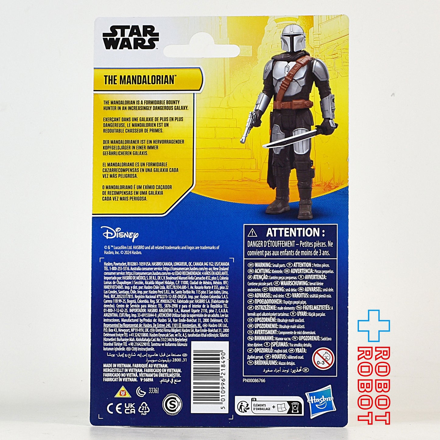 ハズブロ スター・ウォーズ エピックヒーローシリーズ ウェーブ1 マンダロリアン 4インチ デラックスアクションフィギュア 未開封