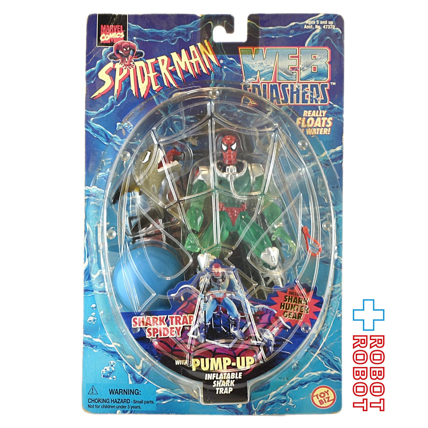 トイビズ スパイダーマン ウェブスプラッシャー シャークトラップ スパイディー アクションフィギュア