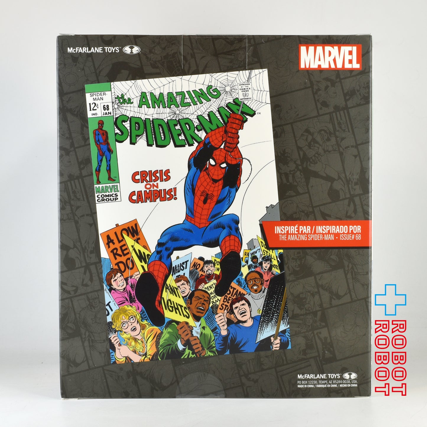 マクファーレン マーベル シーン・フィギュア #006 スパイダーマン ジョン・ロミータ Sr.／The Amazing Spider-Man Vol.1 #68 1/6 スタチューフィギュア 未開封 ※難有り