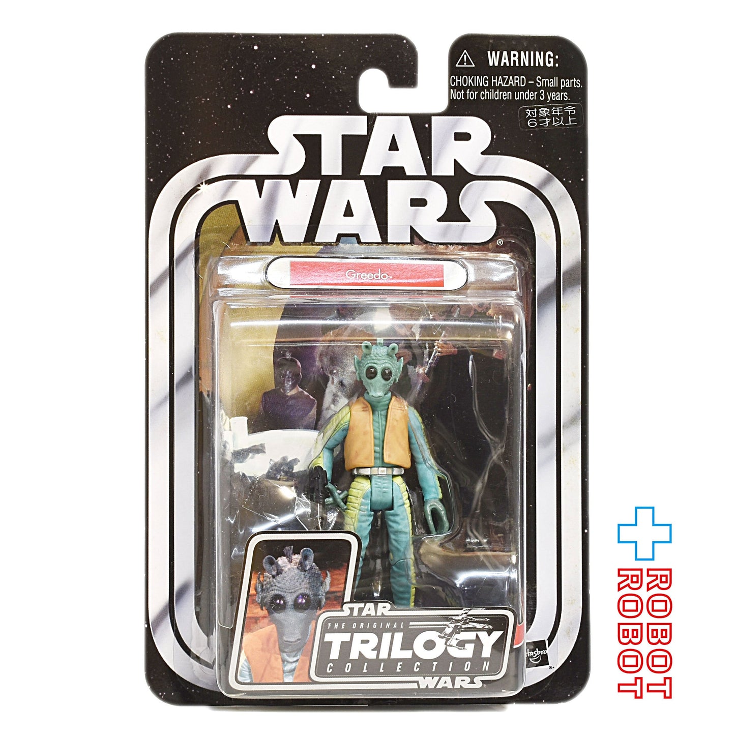 スター・ウォーズ OTC-22 グリード [ANH] 国内版 3.75インチ アクションフィギュア 未開封