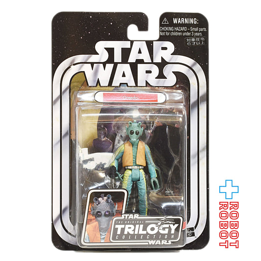 スター・ウォーズ OTC-22 グリード [ANH] 国内版 3.75インチ アクションフィギュア 未開封