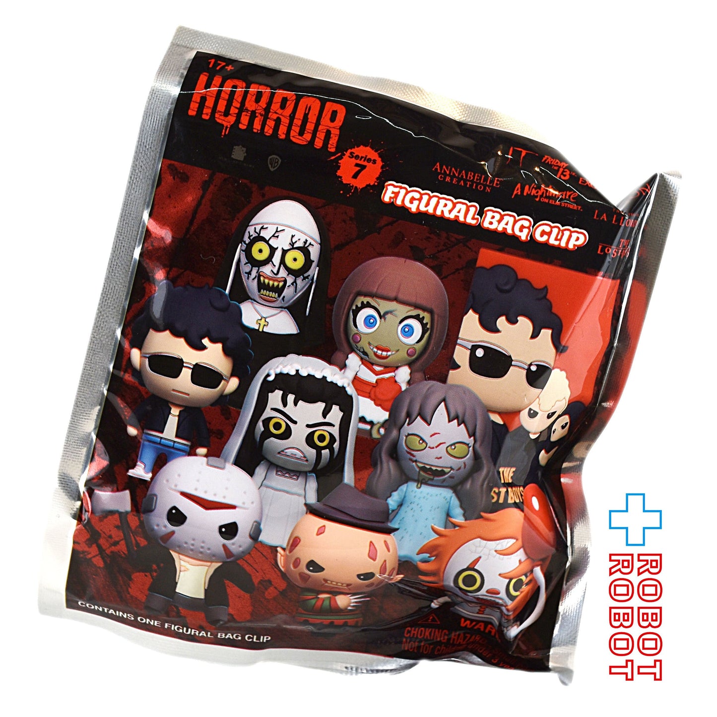 モノグラム フィギュラルキーチェーン ホラー シリーズ7  1パック 未開封