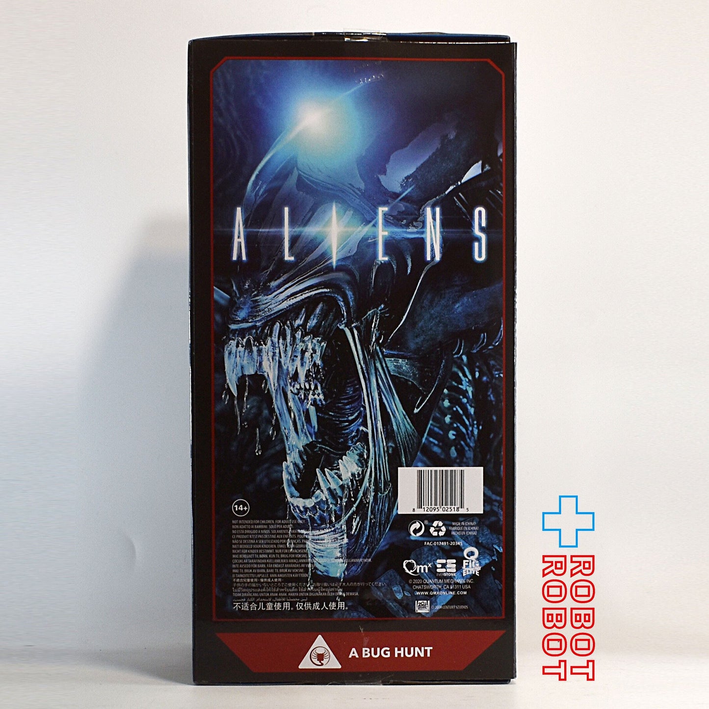 Qフィグ エイリアンクイーン フィギュア 箱付