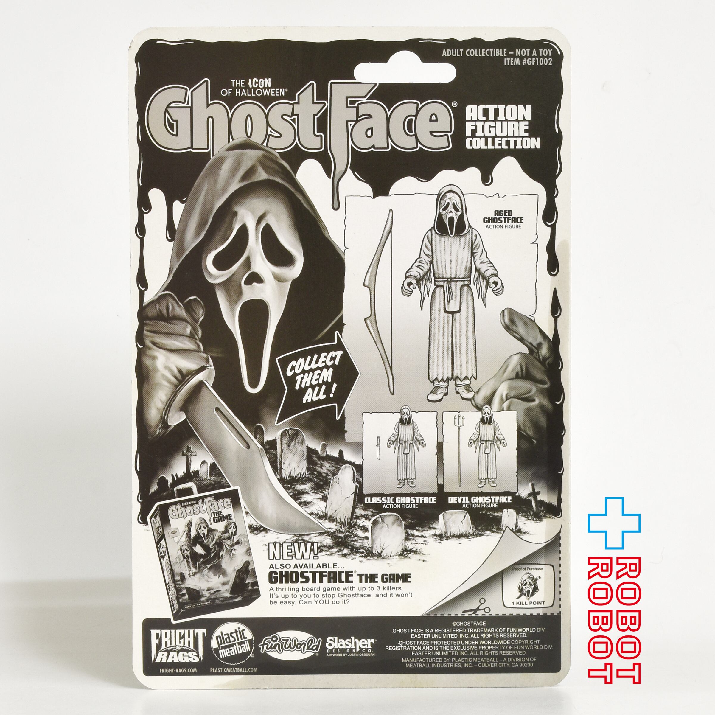 Fright-Rags フライトラグス エイジド・ゴーストフェイス 3.75インチ