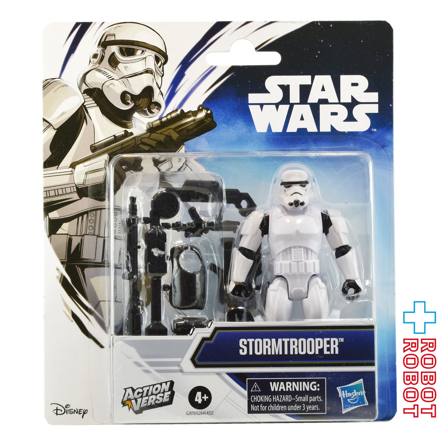 スター・ウォーズ アクションバース ストームトルーパー 3.75インチ アクションフィギュア 未開封 国内版