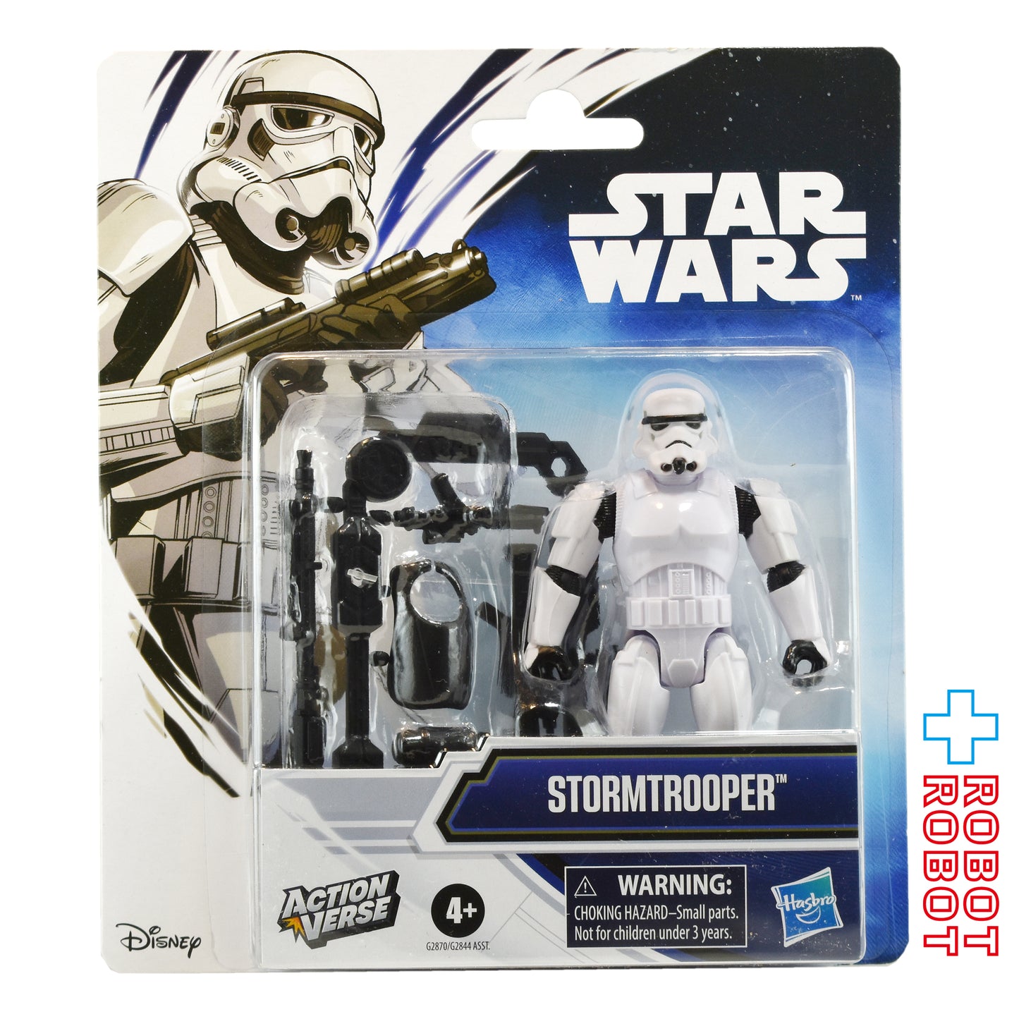 スター・ウォーズ アクションバース ストームトルーパー 3.75インチ アクションフィギュア 未開封 国内版