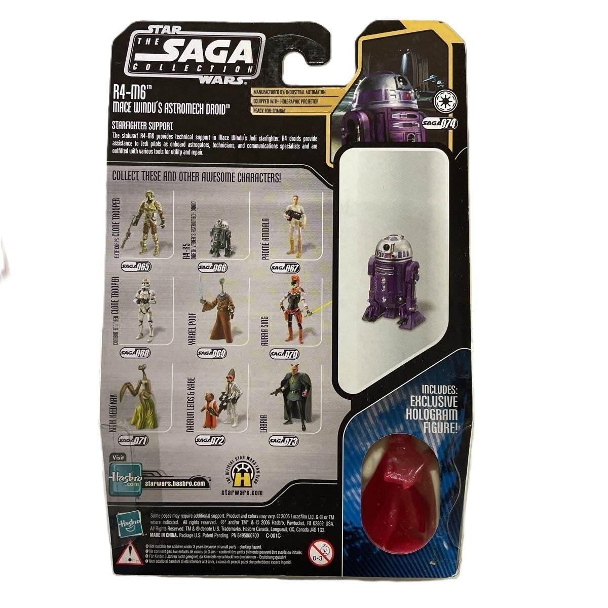 スター・ウォーズ SAGAコレクション 074 R4-M6 メイス・ウィンドゥのアストロメク・ドロイド [CW] 3.75インチ アクションフィギュア 未開封