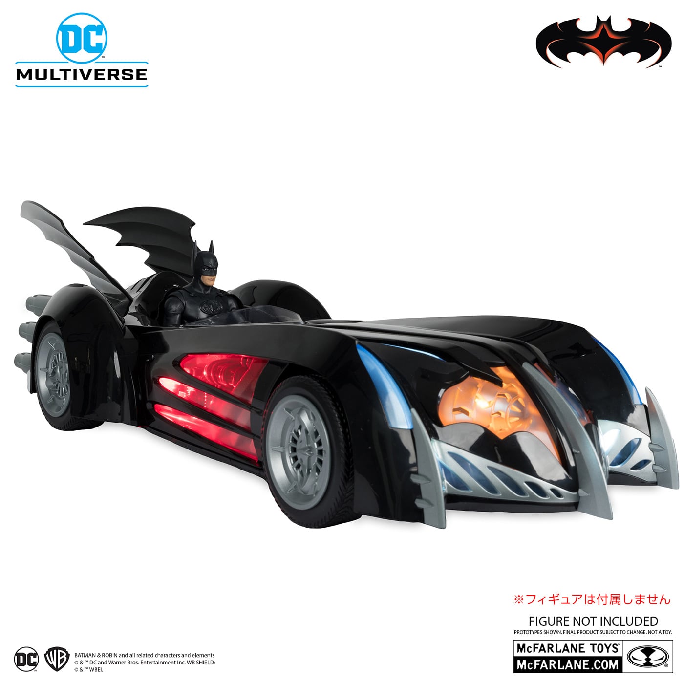 マクファーレン・トイズ DCマルチバース バットマン & ロビン Mr.フリーズの逆襲 バットモービル ビークル 国内版 未開封