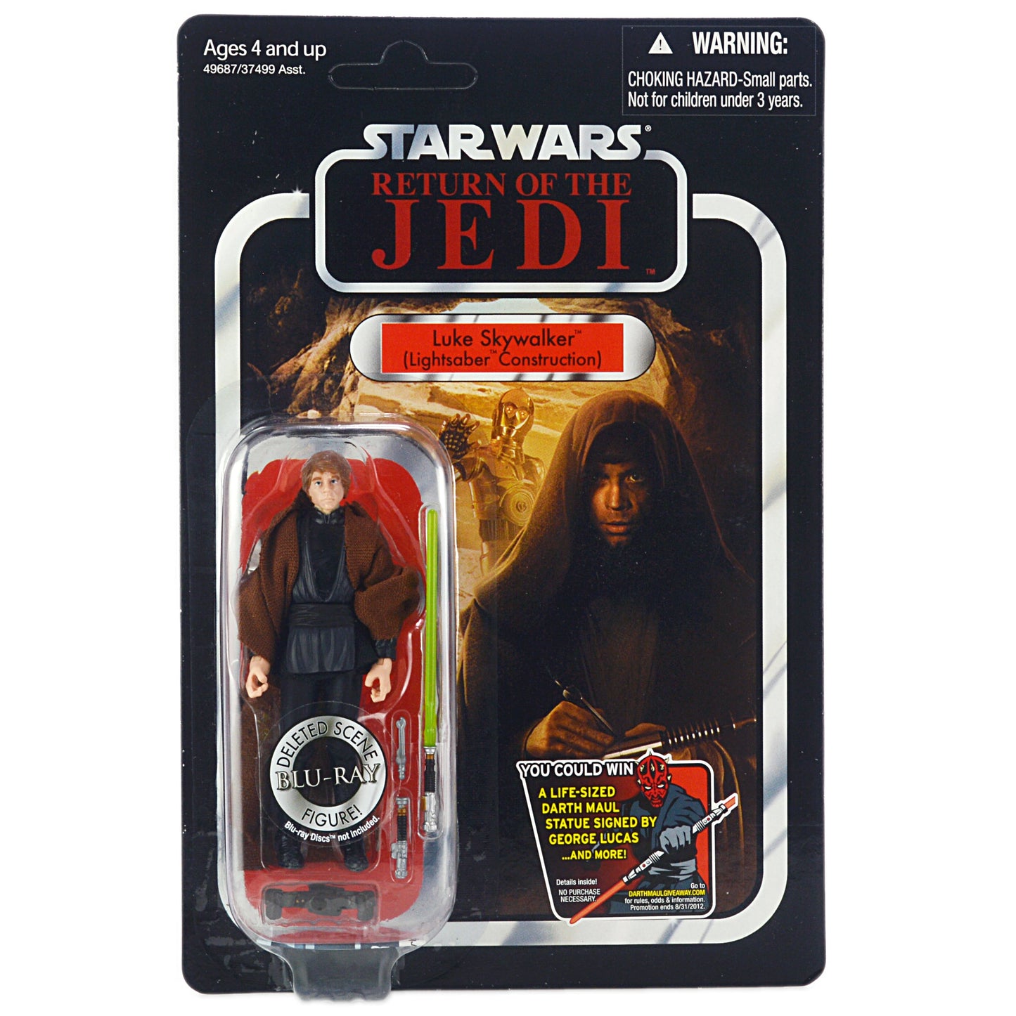 スター・ウォーズ VC 87 ルーク・スカイウォーカー (ライトセイバー・コンストラクション)[ROTJ] ヴィンテージコレクション 3.75インチ アクションフィギュア 未開封
