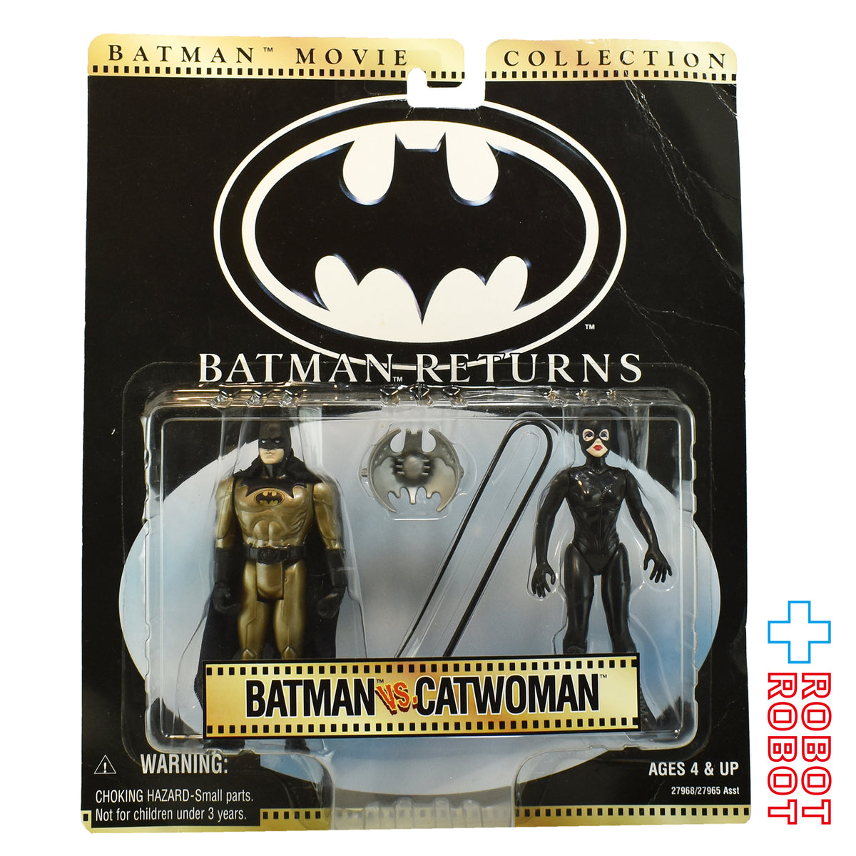 ケナー バットマン ムービーコレクション バットマン vs. キャットウーマン アクションフィギュア 未開封