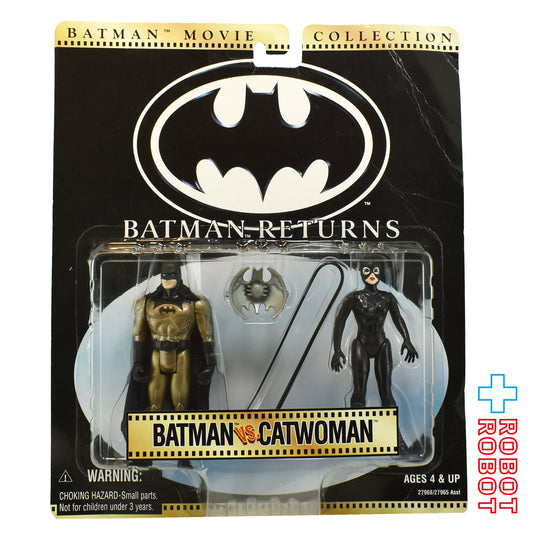 ケナー バットマン ムービーコレクション バットマン vs. キャットウーマン アクションフィギュア 未開封