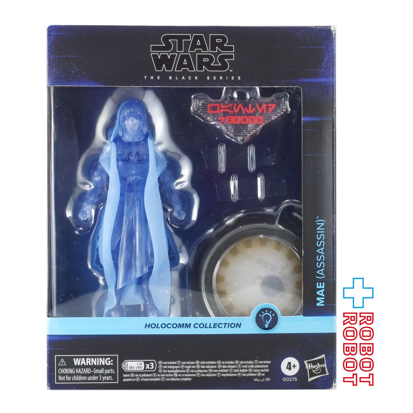 スター・ウォーズ ブラックシリーズ 限定 2024 メイ (アサシン) ホロコム・コレクション 6インチフィギュア 未開封