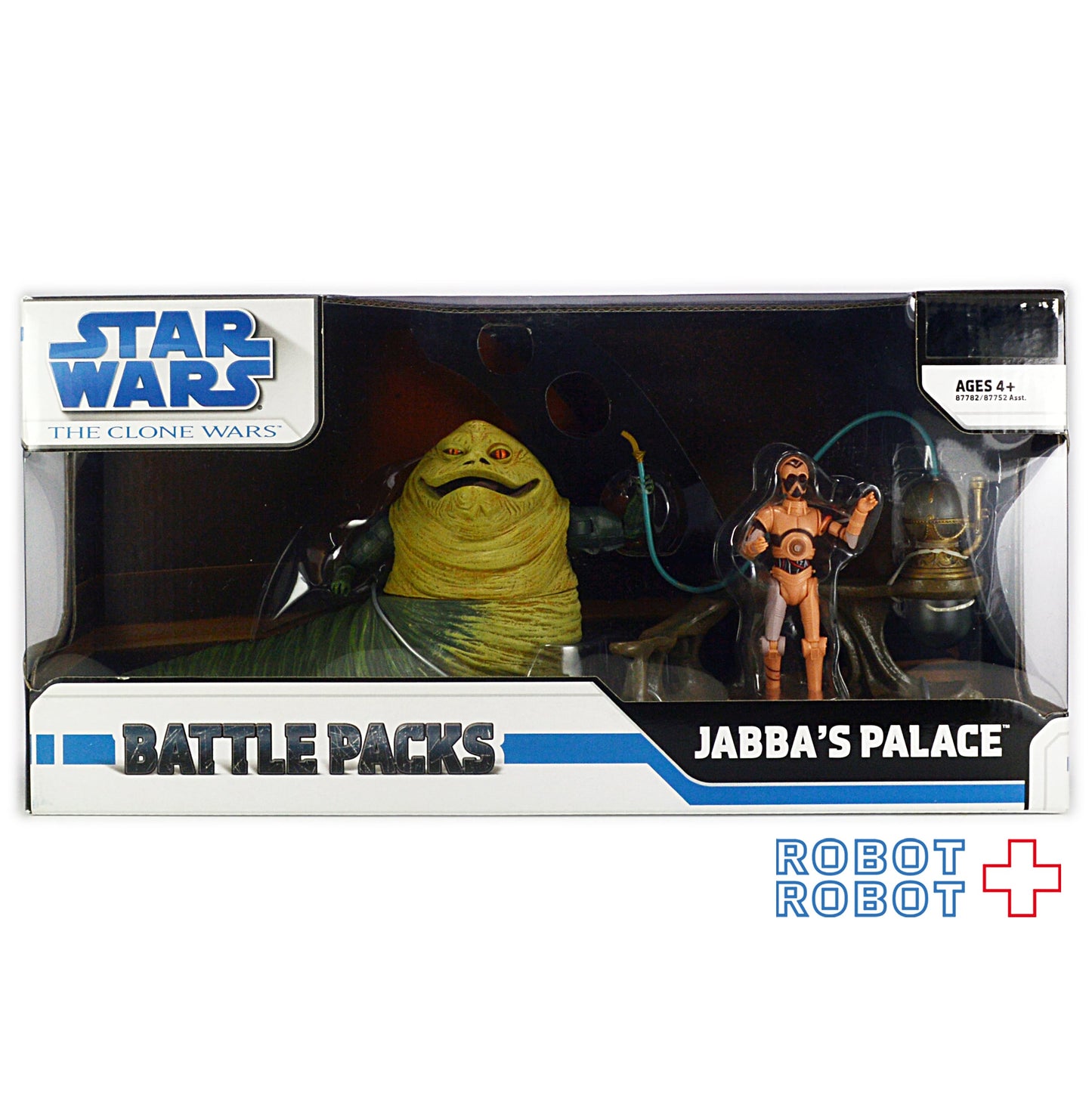 スター・ウォーズ ジャバの宮殿 フィギュアセット クローン・ウォーズ