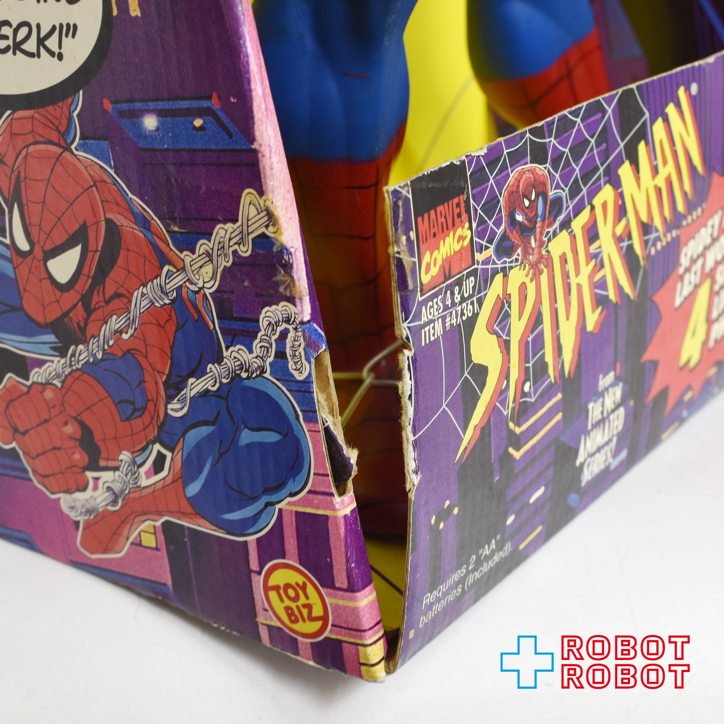 トイビズ スパイダーマン 15インチ エレクトリックトーキング