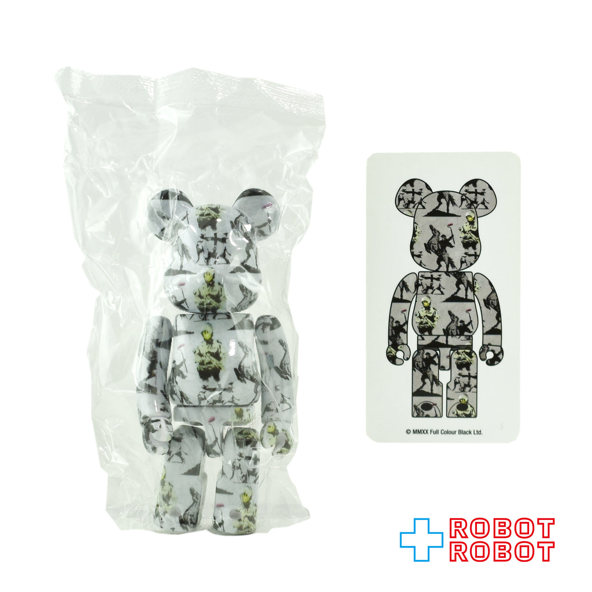 メディコム ベアブリック BE@RBRICK 100% [シリーズ41] ブランダリズム 未開封 ４号店商品
