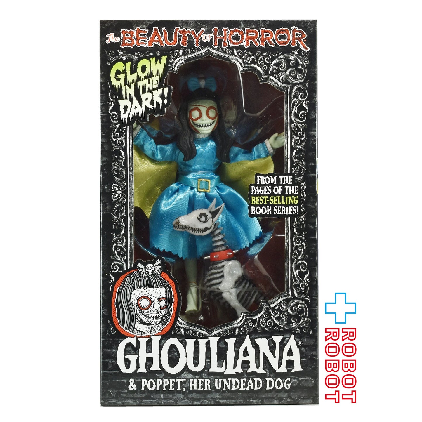 ネカ ビューティー・オブ・ホラー グリアナ & ポペット 6インチ アクションフィギュア 未開封