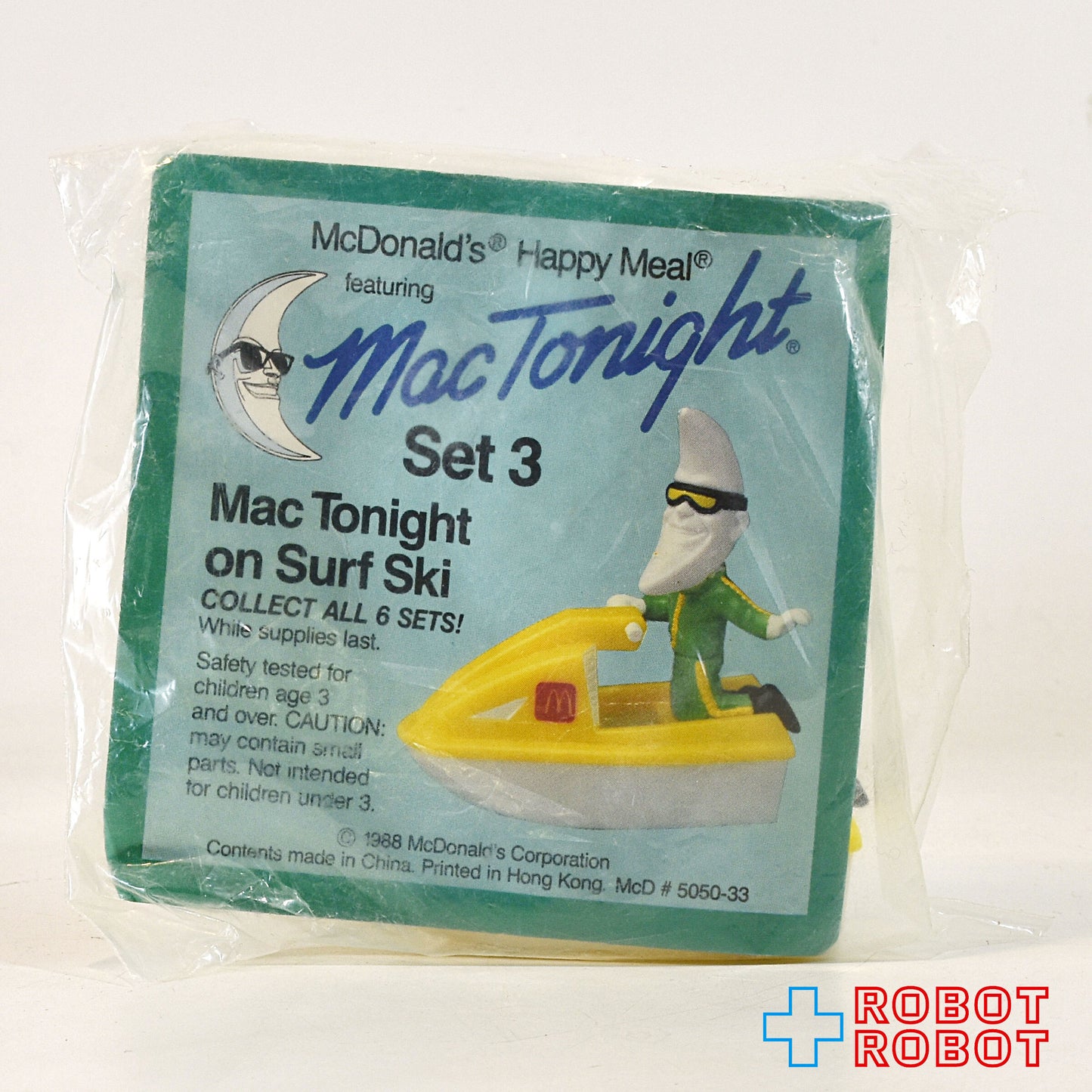 マクドナルド マックトゥナイト #3 サーフスキー フィギュア ハッピーミールトイ 1988