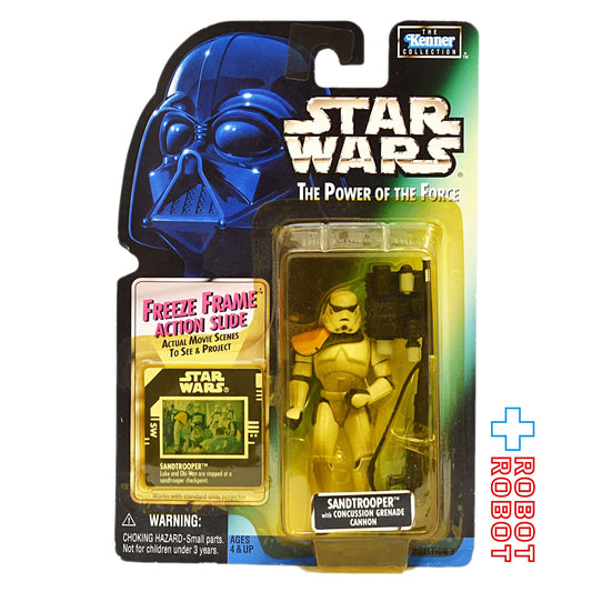 スター・ウォーズ POTF2 FF フリーズフレーム サンドトルーパー 3.75インチ アクションフィギュア 未開封  ※難有り