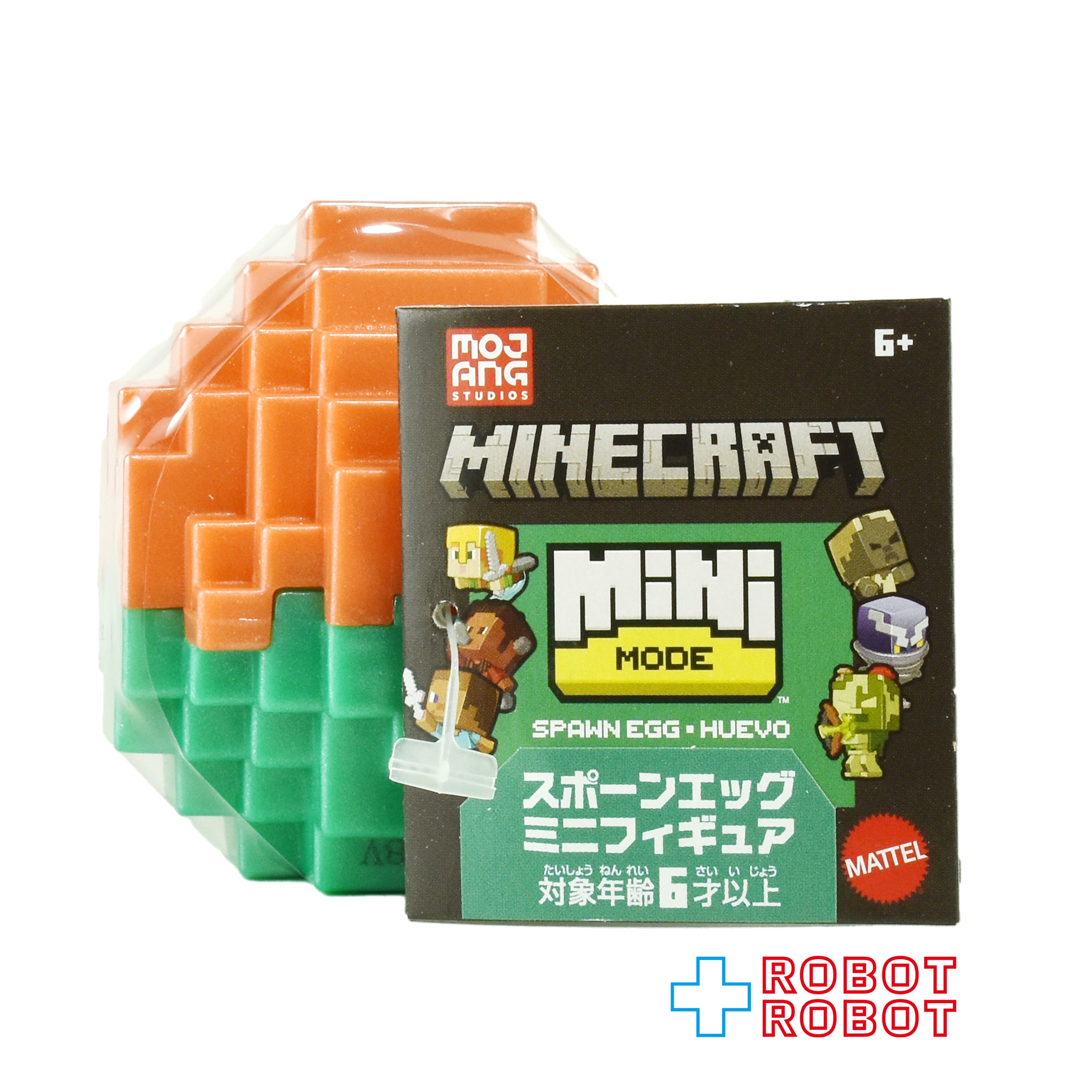 マテル マインクラフト スポーンエッグ Gアソート ミニフィギュア 未