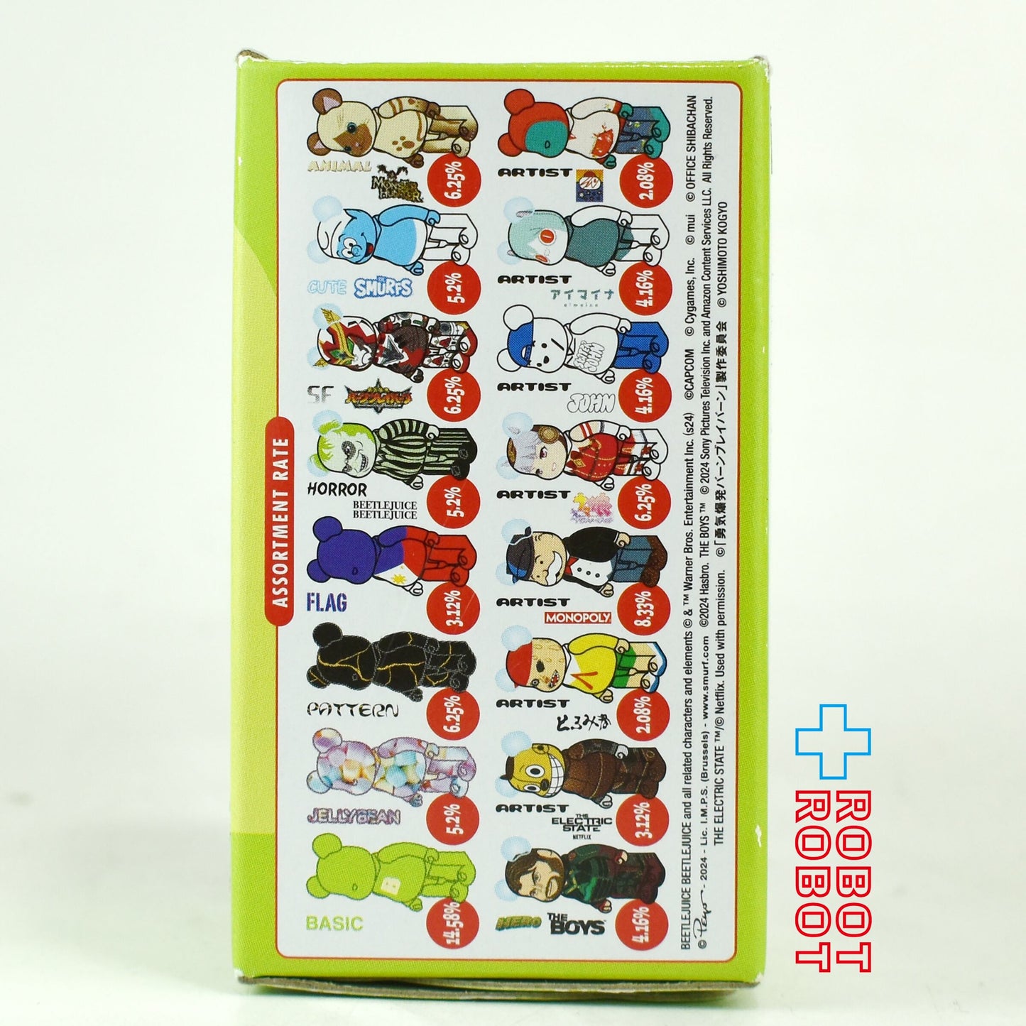 メディコム ベアブリック BE@RBRICK 100% [シリーズ49] ARTIST アイマイナ 箱あり ♦︎４号店商品
