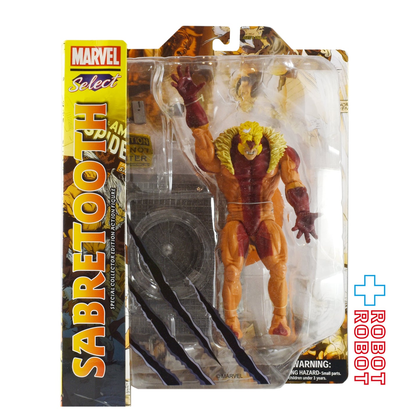 マーベルセレクト セイバートゥース 7インチ アクションフィギュア 未開封