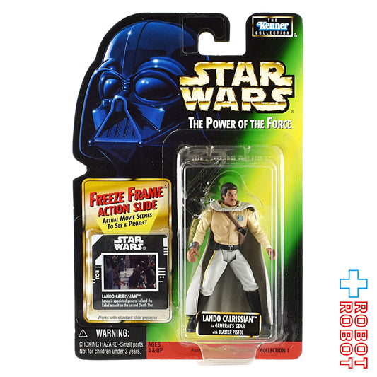 スター・ウォーズ POTF2 FF フリーズフレーム ランド・カルリジアン 将軍 3.75インチ アクションフィギュア US版 未開封
