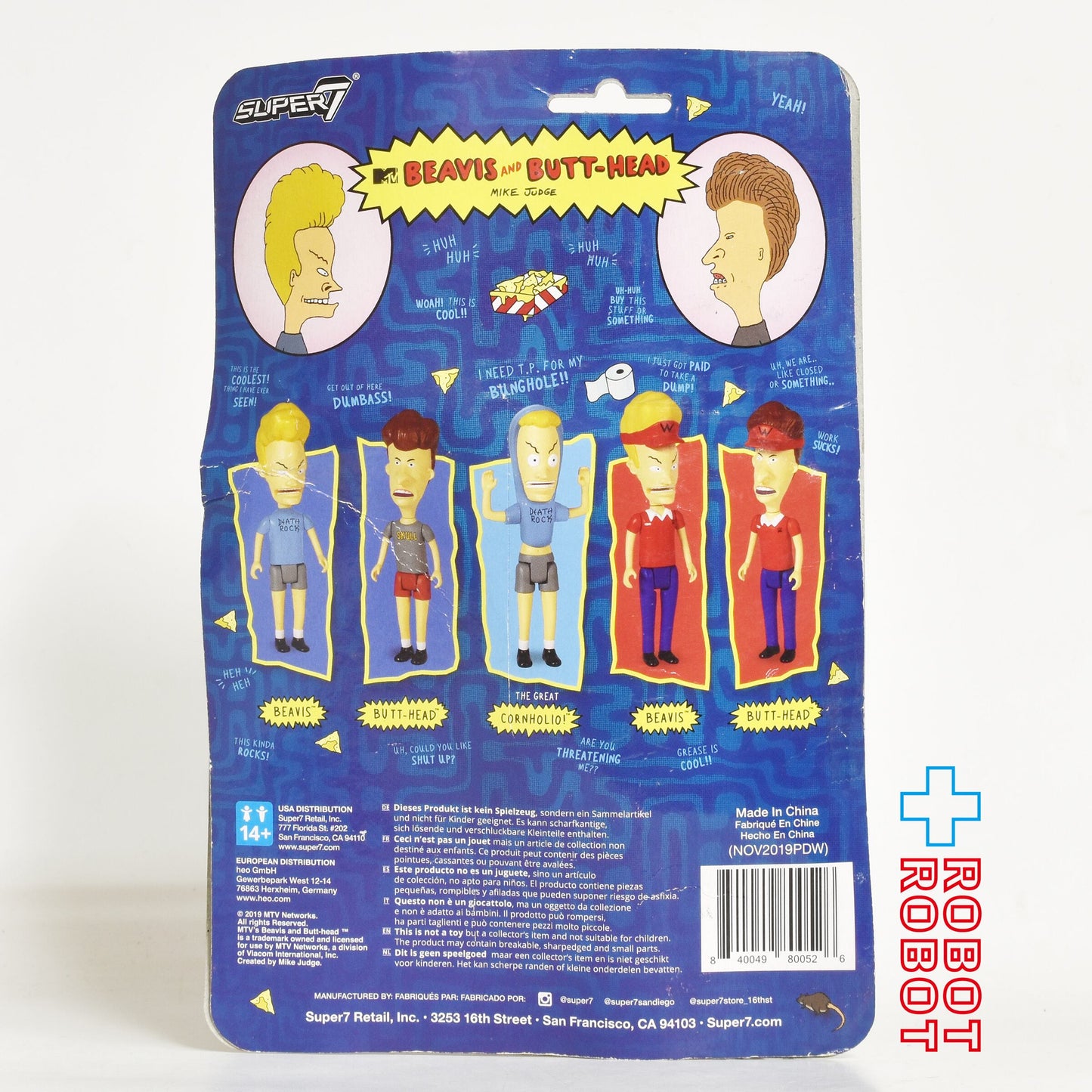 リ・アクション 3.75インチ ビーバス & バットヘッド バットヘッド アクションフィギュア バーガー ワールド 開封 ※難有り