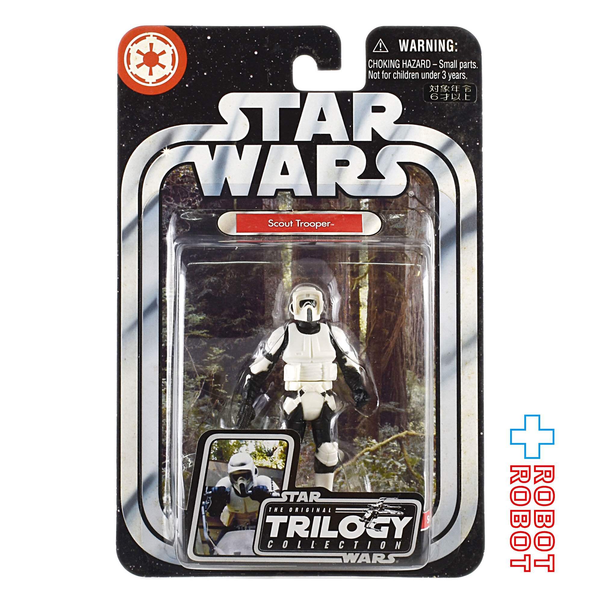 スター・ウォーズ OTC-11 スカウト・トルーパー [ROTJ] 3.75インチ