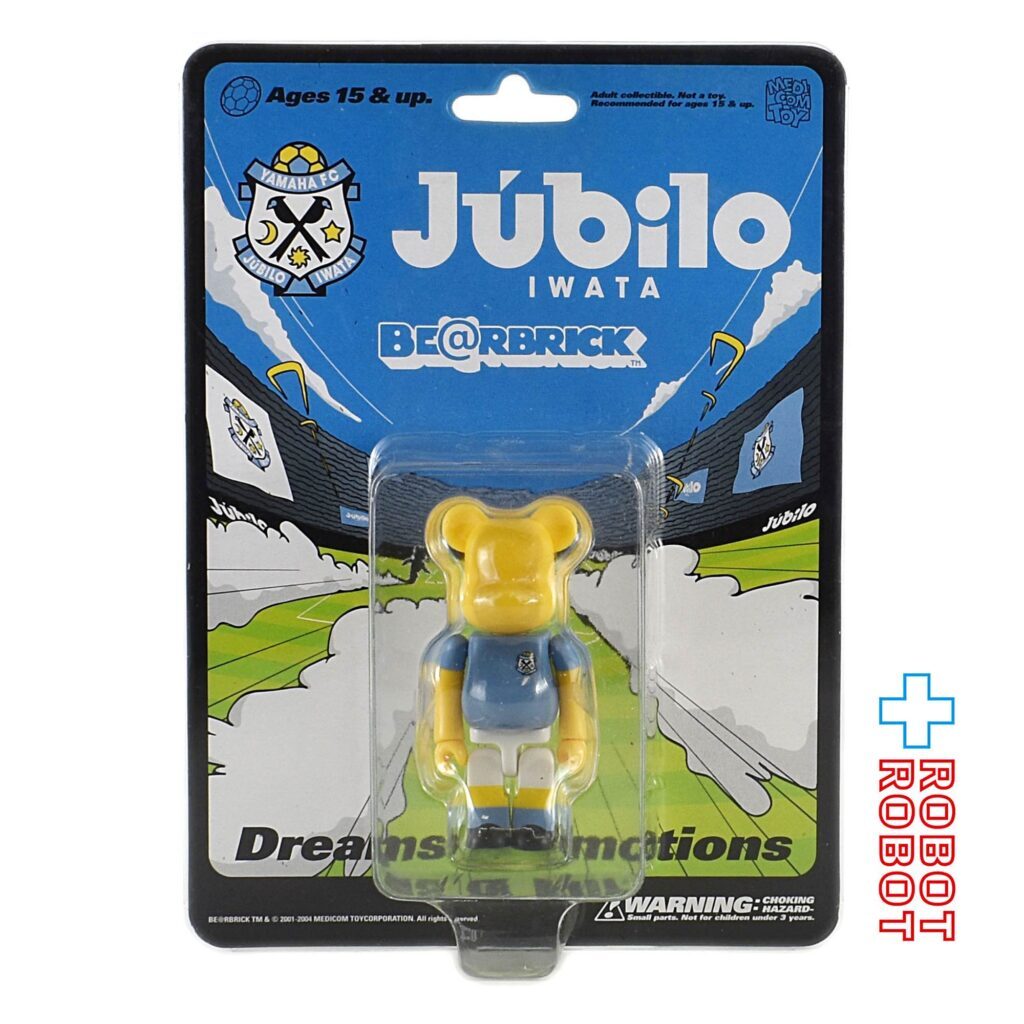 メディコム BE@RBRICK 100％ ベアブリック ジュビロ磐田