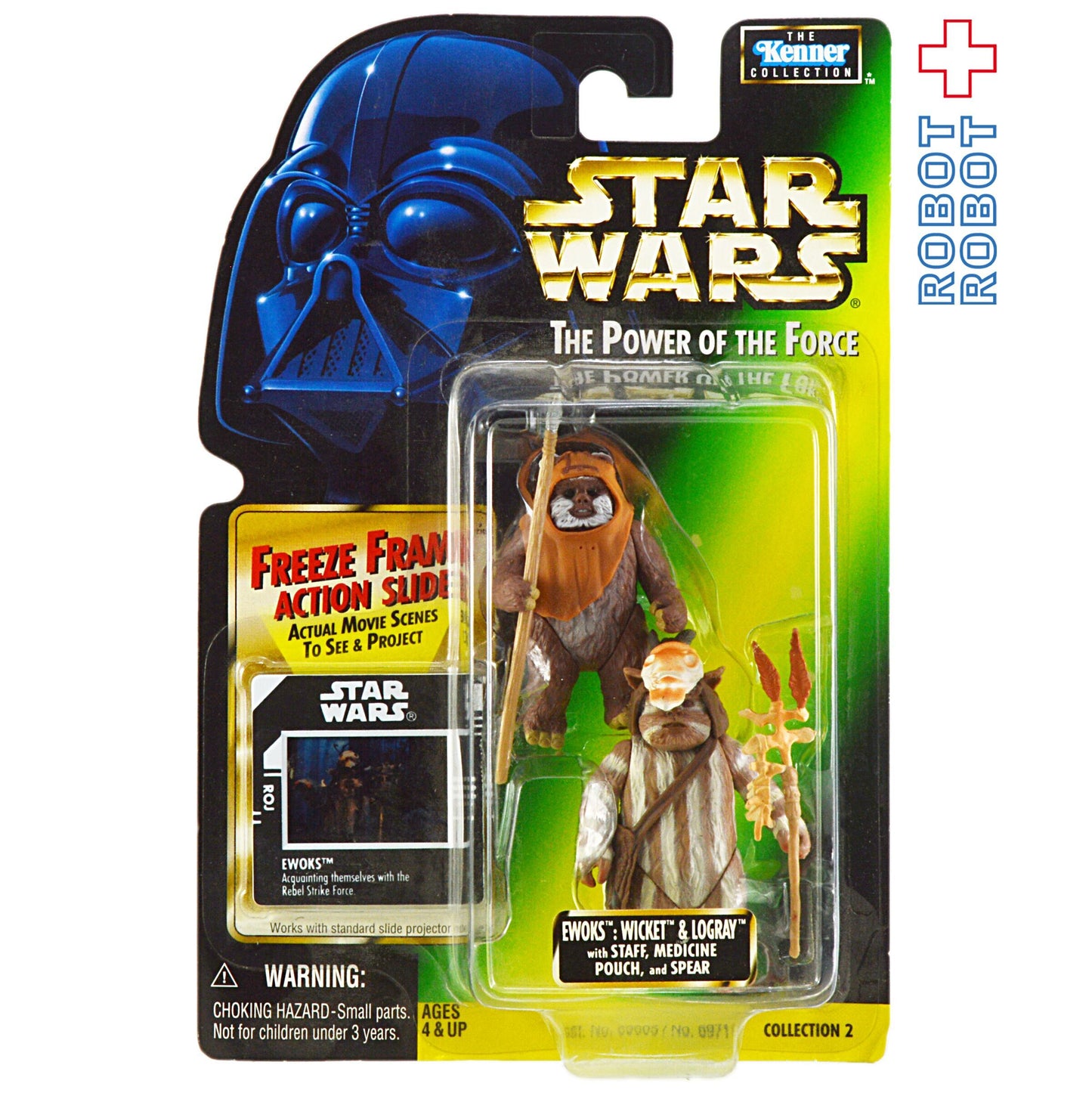 スター・ウォーズ POTF2 FF フリーズフレーム イウォークス:ウィケット＆ログレイ 3.75インチ アクションフィギュア 未開封