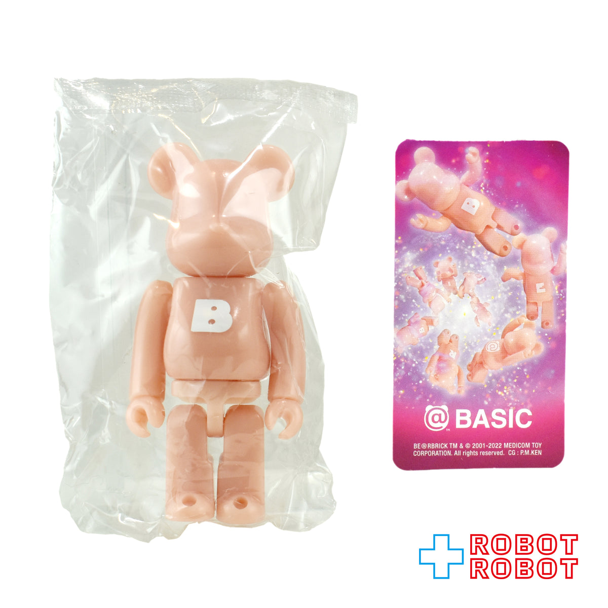 メディコム ベアブリック BE@RBRICK 100% [シリーズ45] BASIC B （大） 未開封 ４号店商品