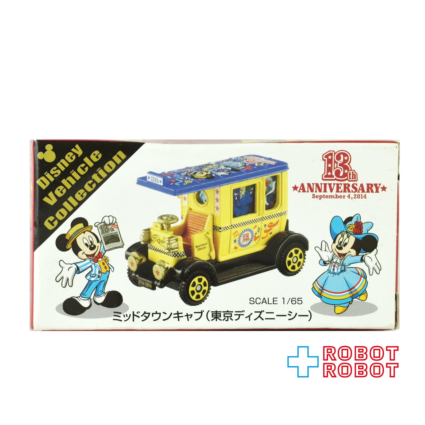東京ディズニーシー  13周年アニバーサリー トミカ ミッドタウンキャブ 2014