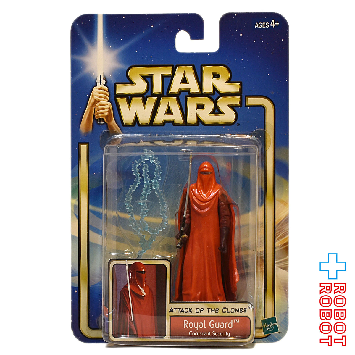 スター・ウォーズ SAGA2002 #19 ロイヤル・ガード [AOTC] 3.75インチ アクションフィギュア US版 未開封