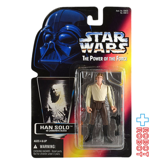 スター・ウォーズ POTF2 レッドカード ハン・ソロ イン カーボナイトフリーズ 3.75インチ アクションフィギュア 未開封