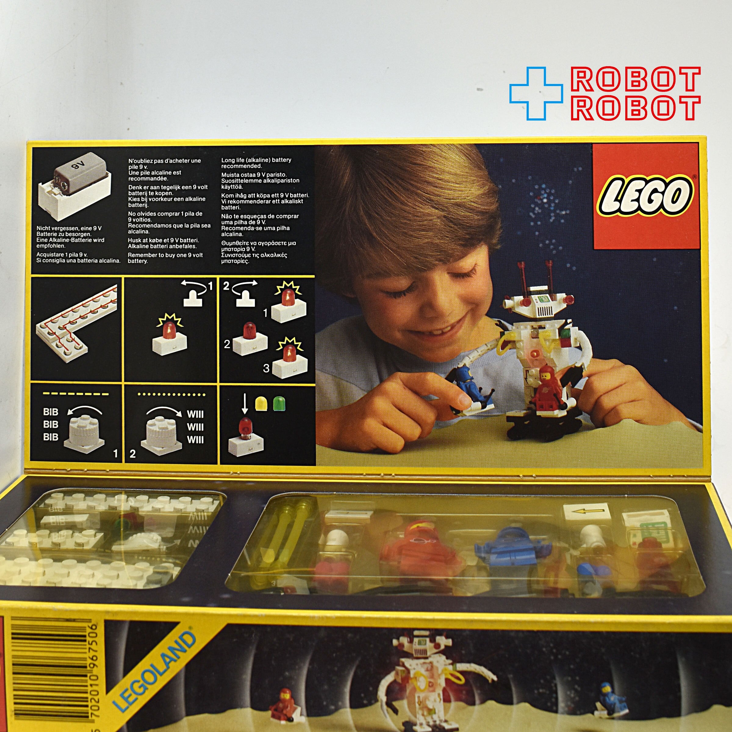 LEGO 6750 宇宙シリーズ LIGHT & SOUND